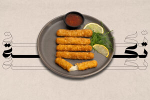CHEESE STICKS
