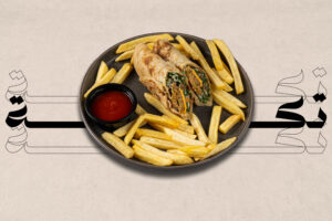 CHICKEN KABAB