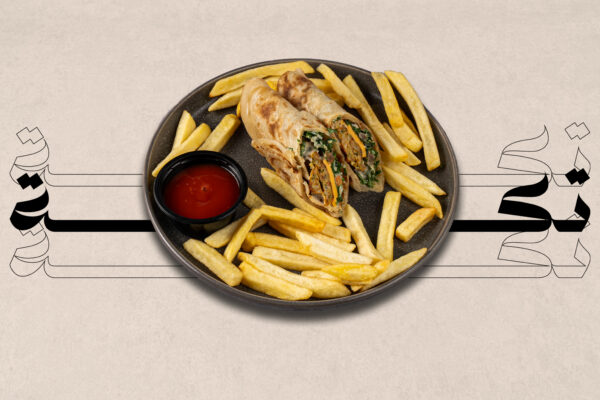 CHICKEN KABAB