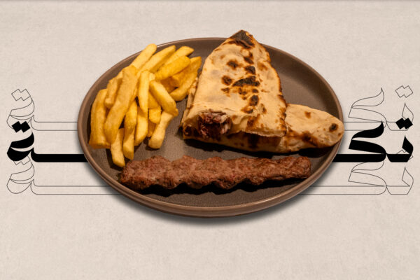 MEAT KABAB CHEESE BREAD