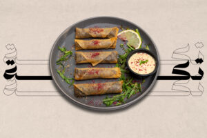 MEAT SPRING ROLL